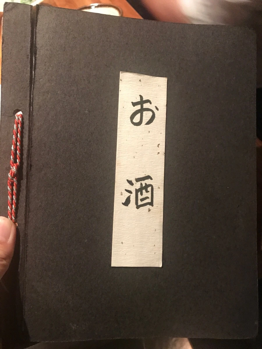 IMG_7532.jpg?type=w966