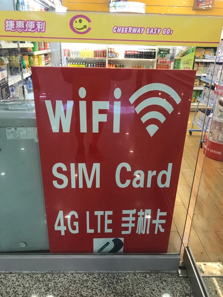 IMG_0366.jpg?type=w966