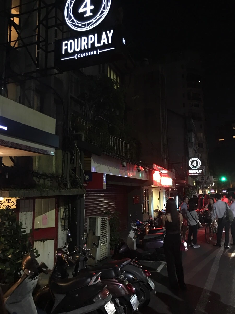 IMG_4697.JPG?type=w966