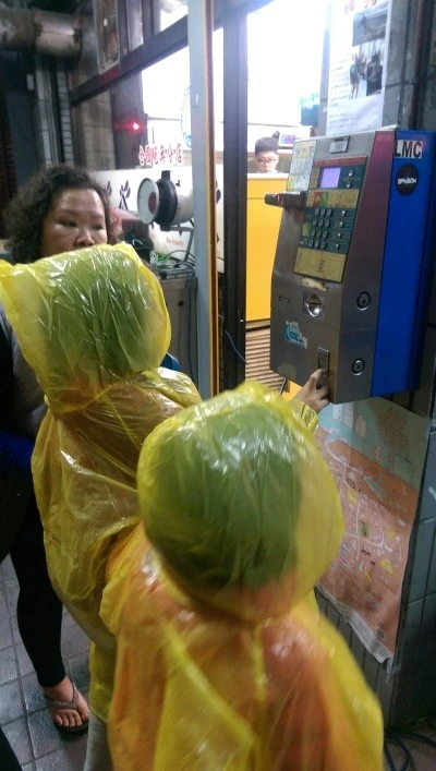 IMAG3391.jpg?type=w2