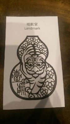 IMAG5176.jpg?type=w773