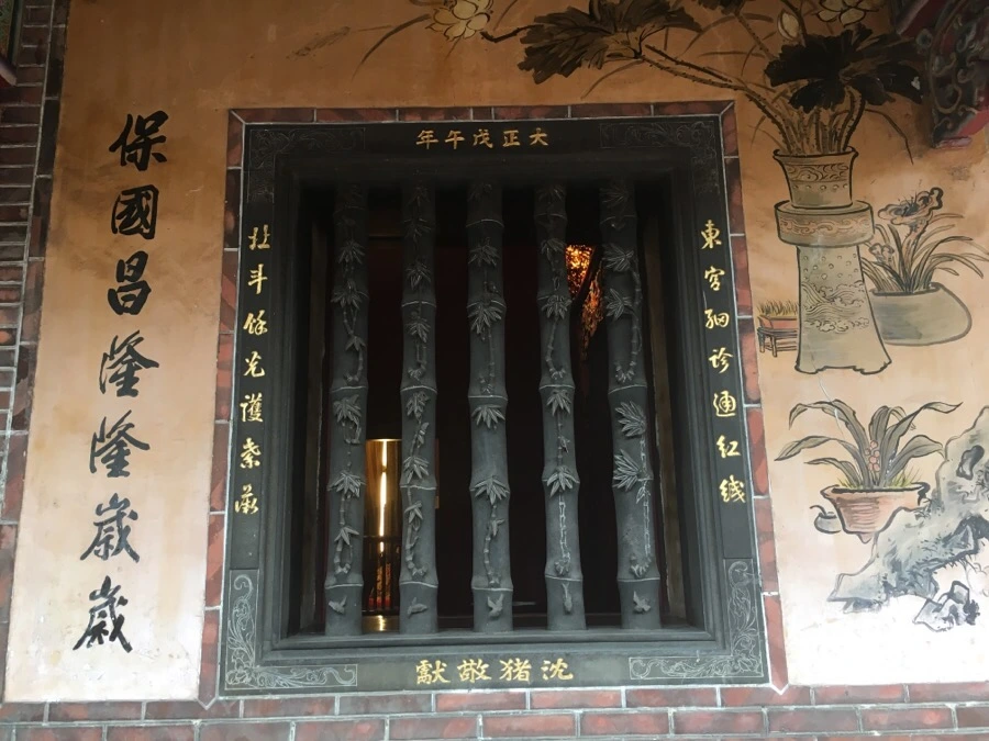 IMG_4846.JPG?type=w966