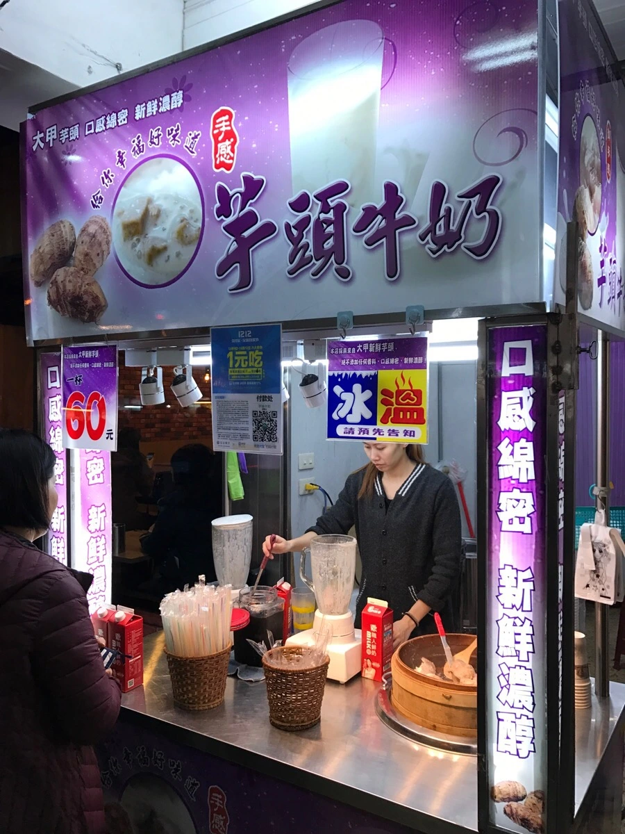 IMG_7607.JPG?type=w966