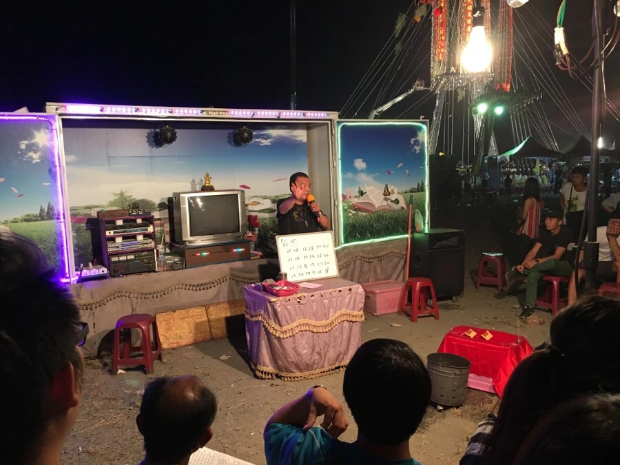 attachImage_2465353940.jpeg?type=w966