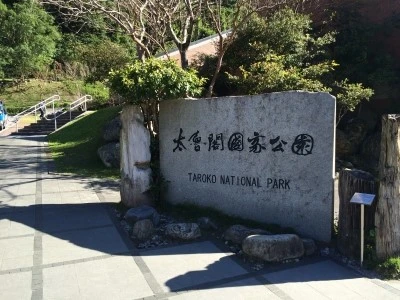 IMG_6165.JPG?type=w2