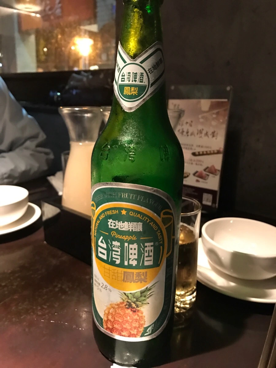 IMG_5559.JPG?type=w966