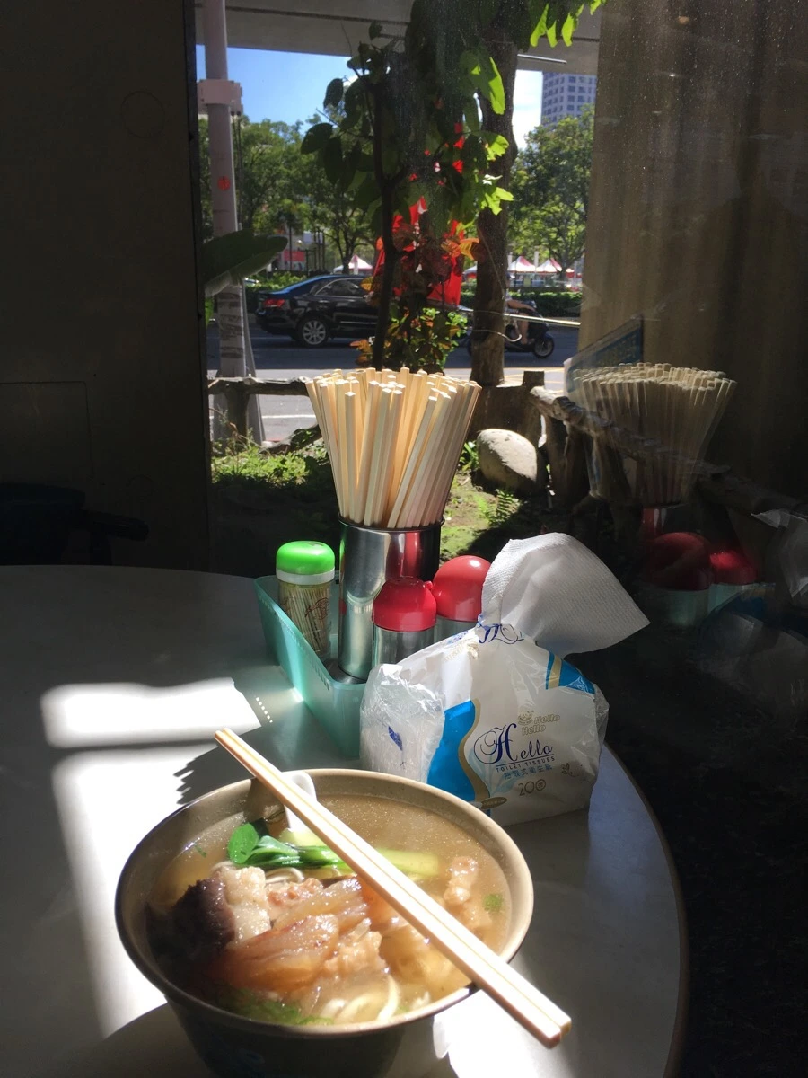 IMG_5330.JPG?type=w966