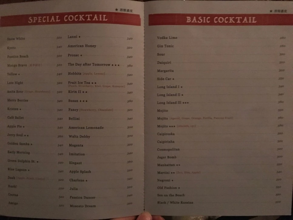 image_1731821841513087388282.jpg?type=w966