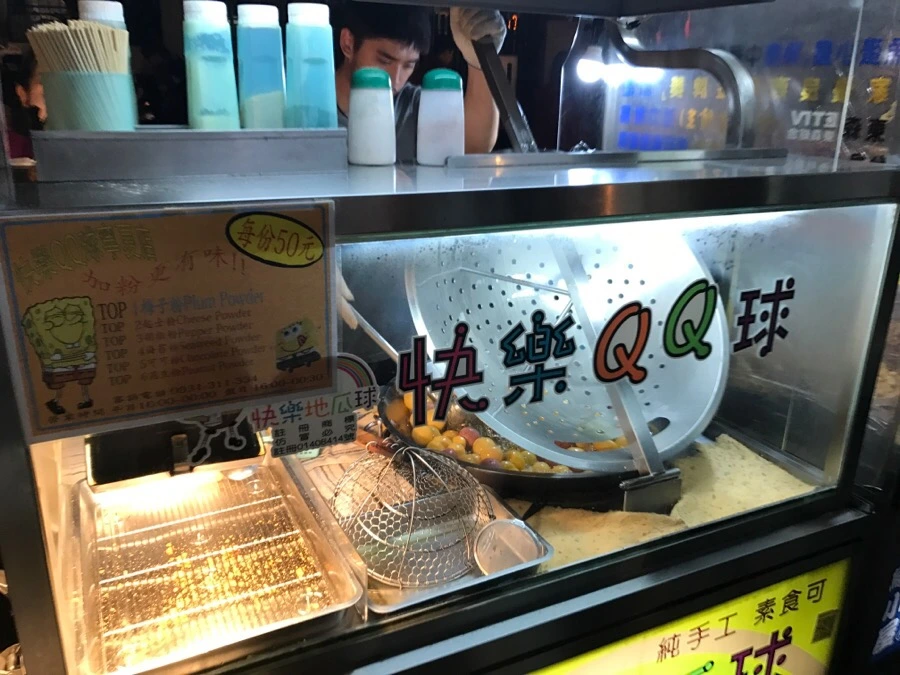 IMG_7597.JPG?type=w966