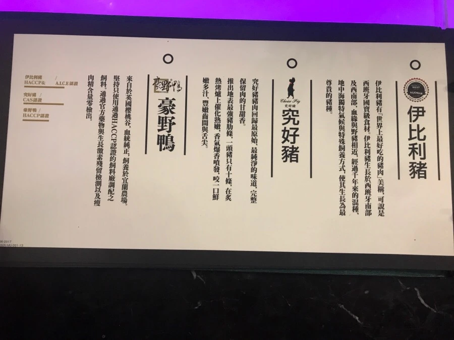 IMG_2861.jpg?type=w966