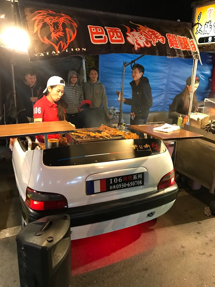 IMG_3342.jpg?type=w966