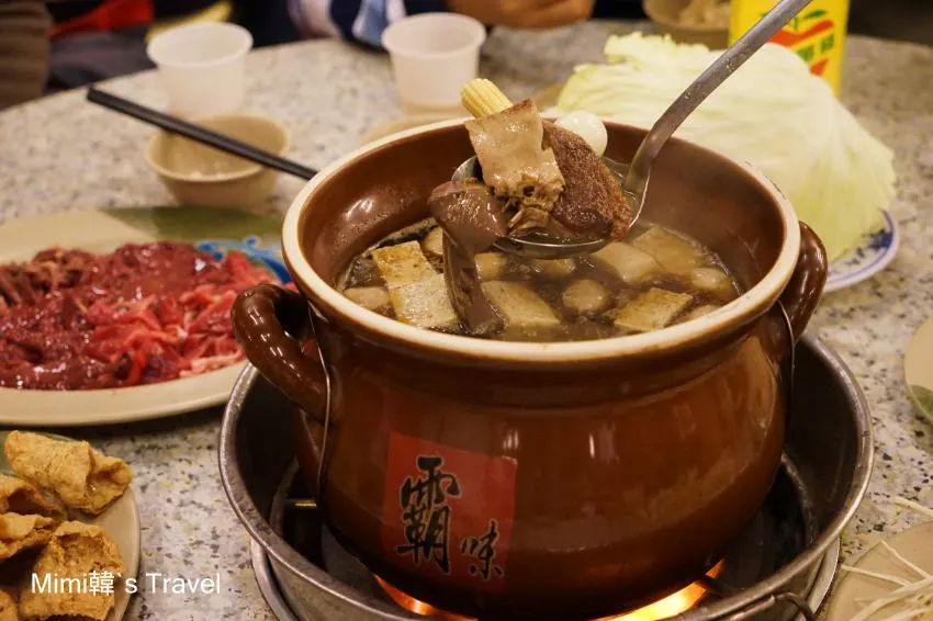 20180112154427_97.jpg?type=w966