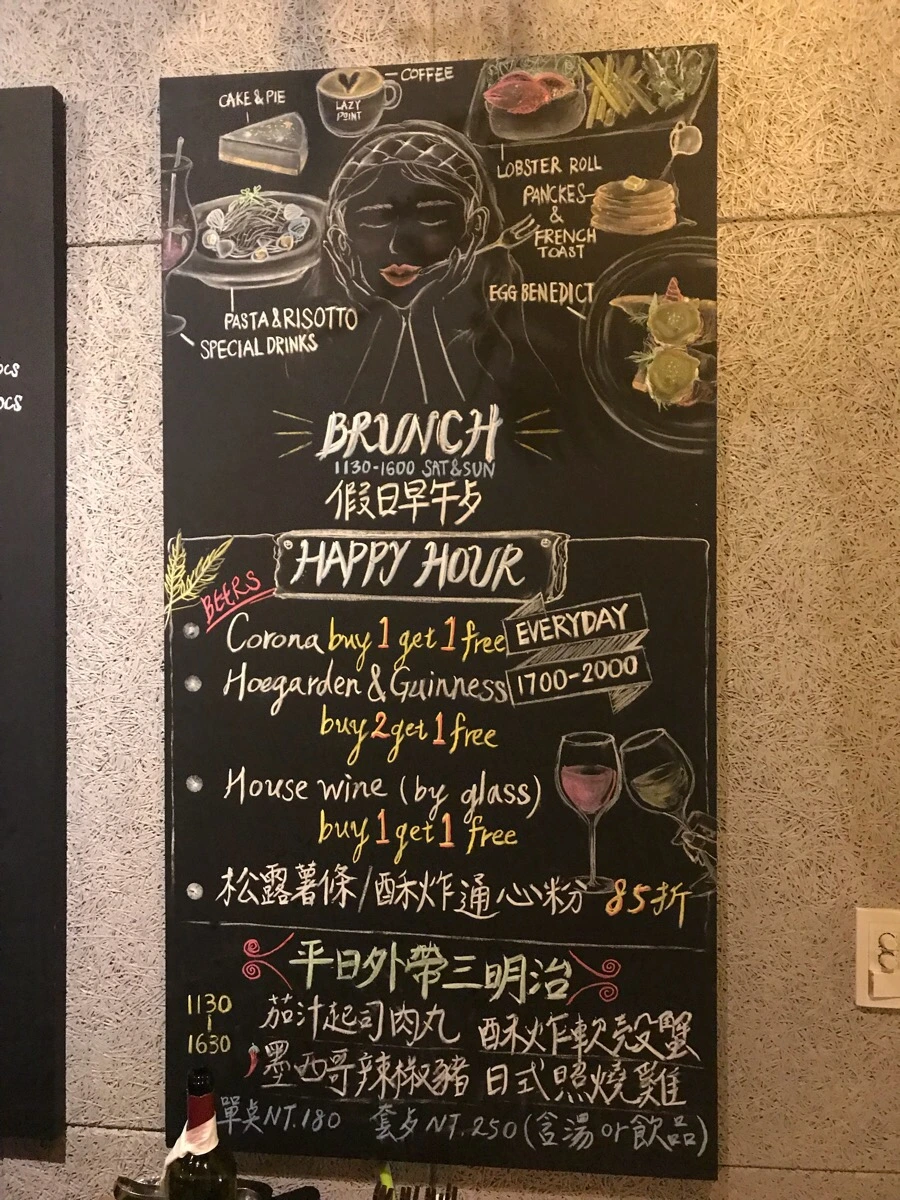 IMG_2385.jpg?type=w966