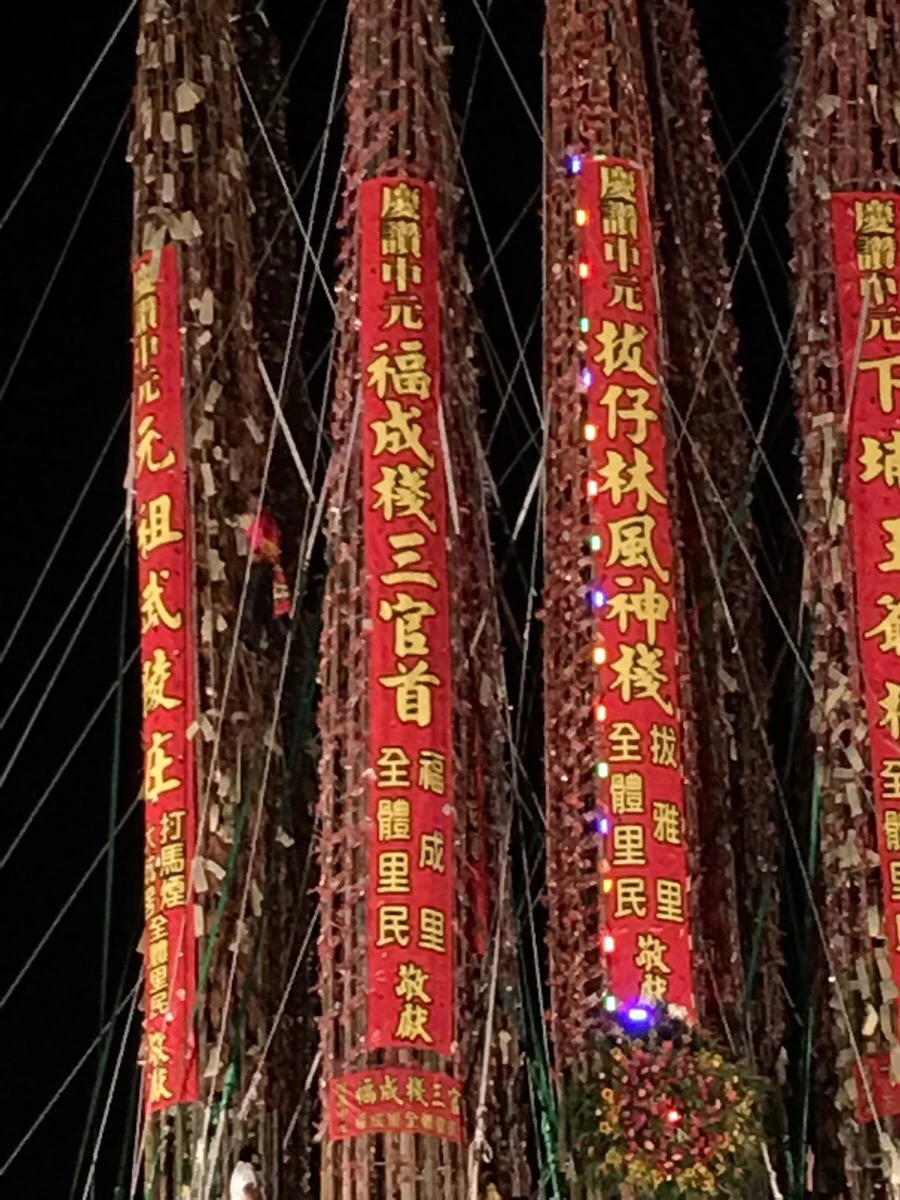 attachImage_317702151.jpeg?type=w966