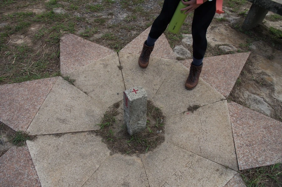 IMG_5305.JPG?type=w1