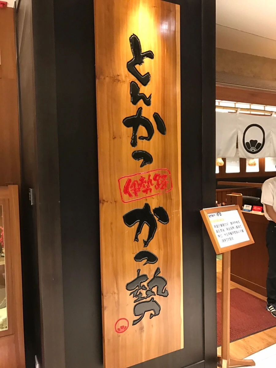 IMG_6905.JPG?type=w1