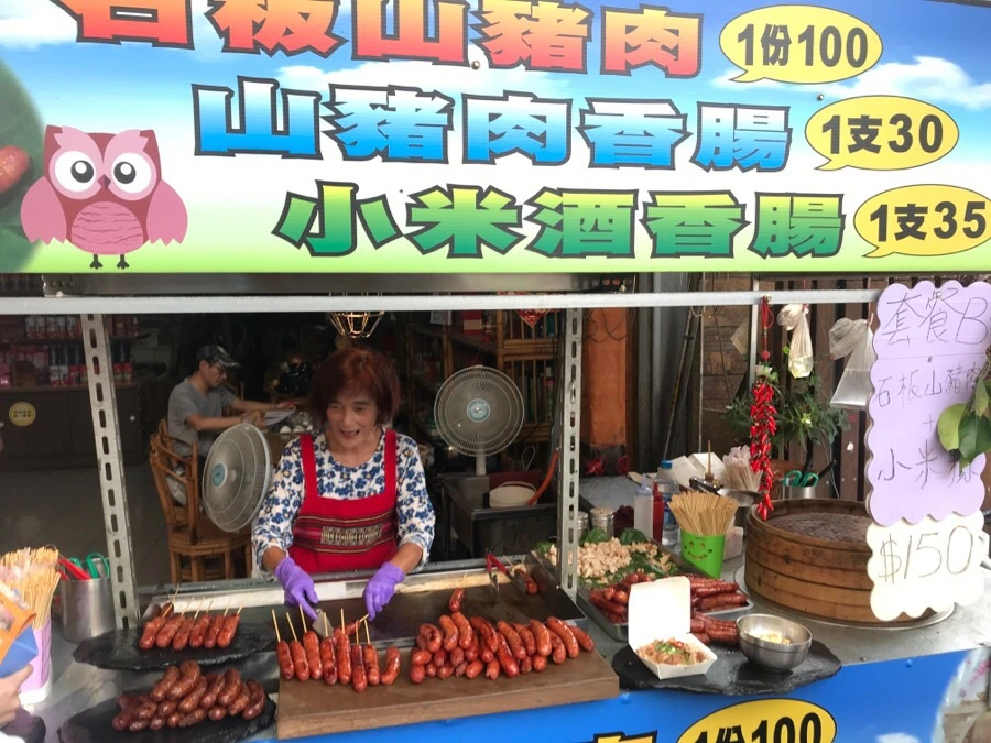 IMG_2974.jpg?type=w966