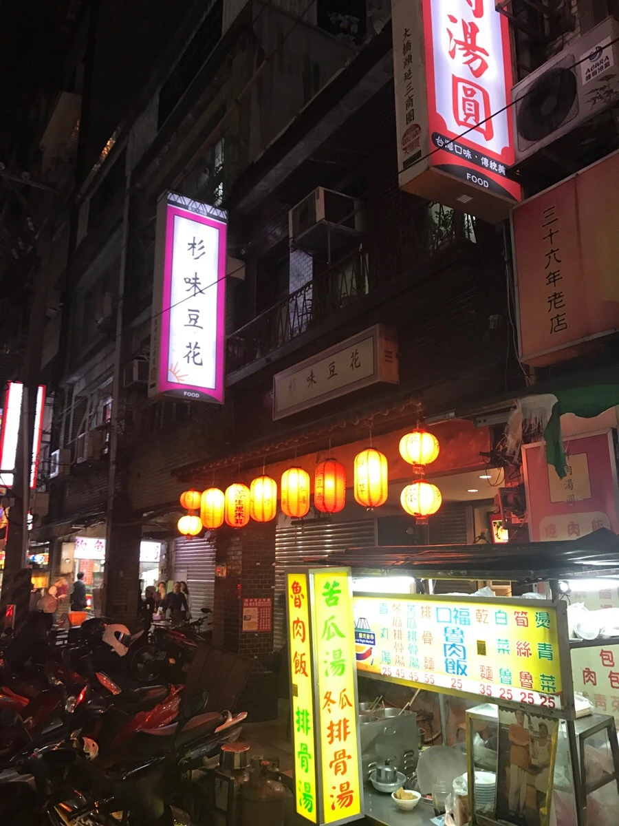 IMG_9175.JPG?type=w966