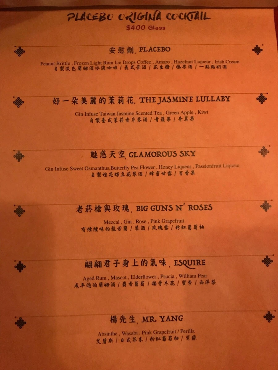 IMG_7542.jpg?type=w966