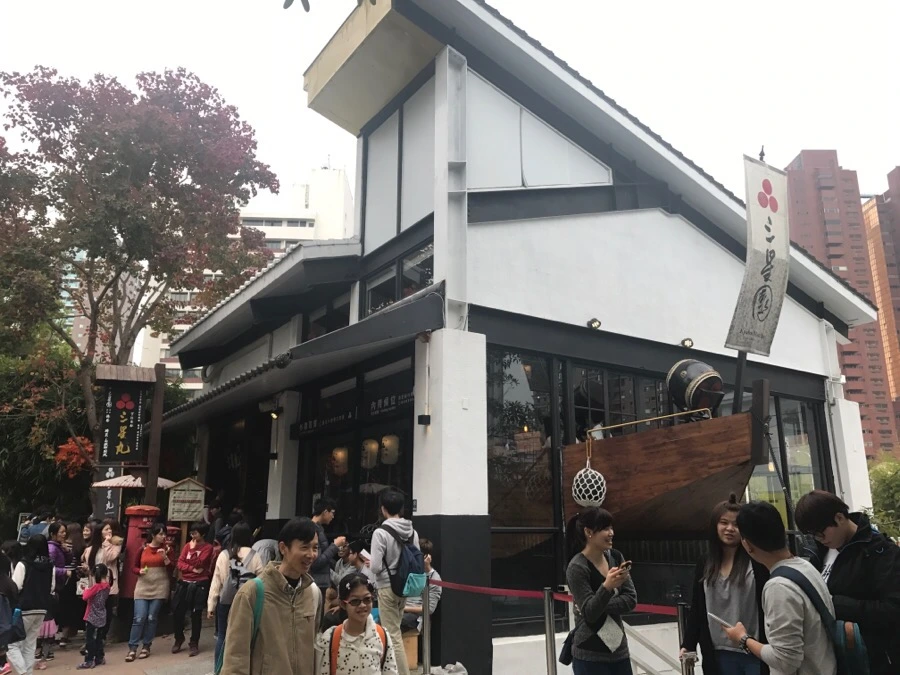 IMG_0376.jpg?type=w966