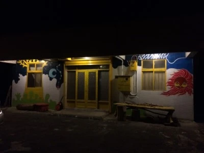 IMG_6287.JPG?type=w2