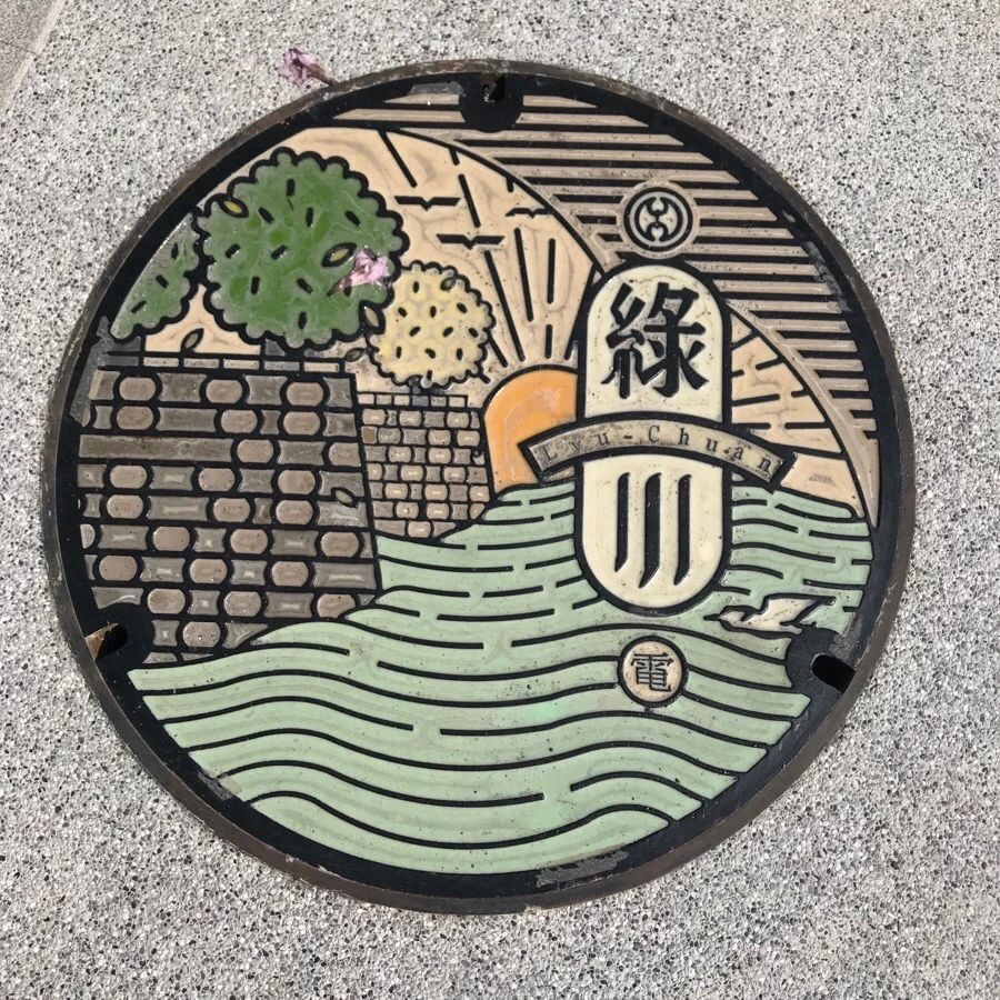 IMG_0143.jpg?type=w966