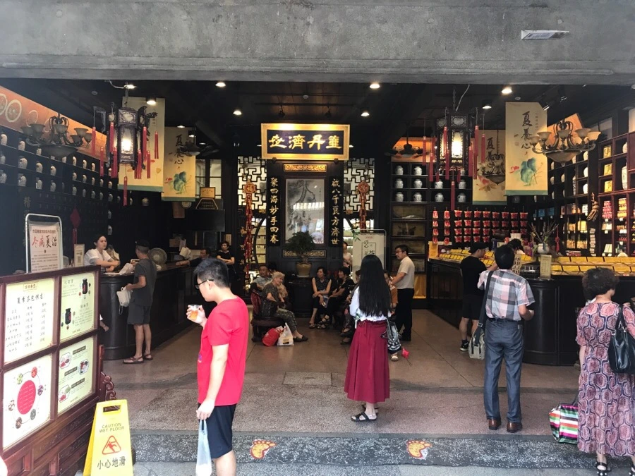 IMG_1255.jpg?type=w1