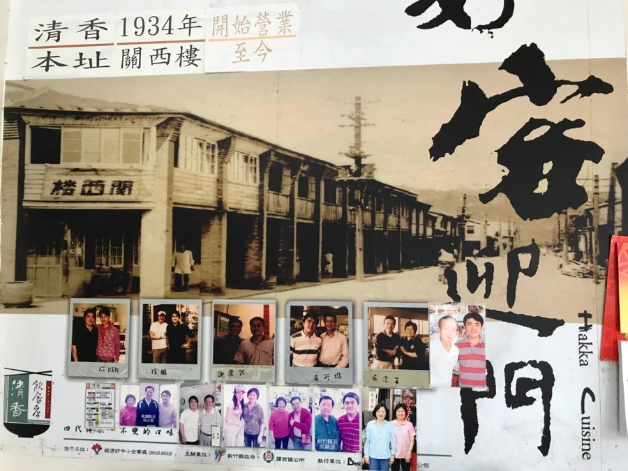 IMG_8801.jpg?type=w966