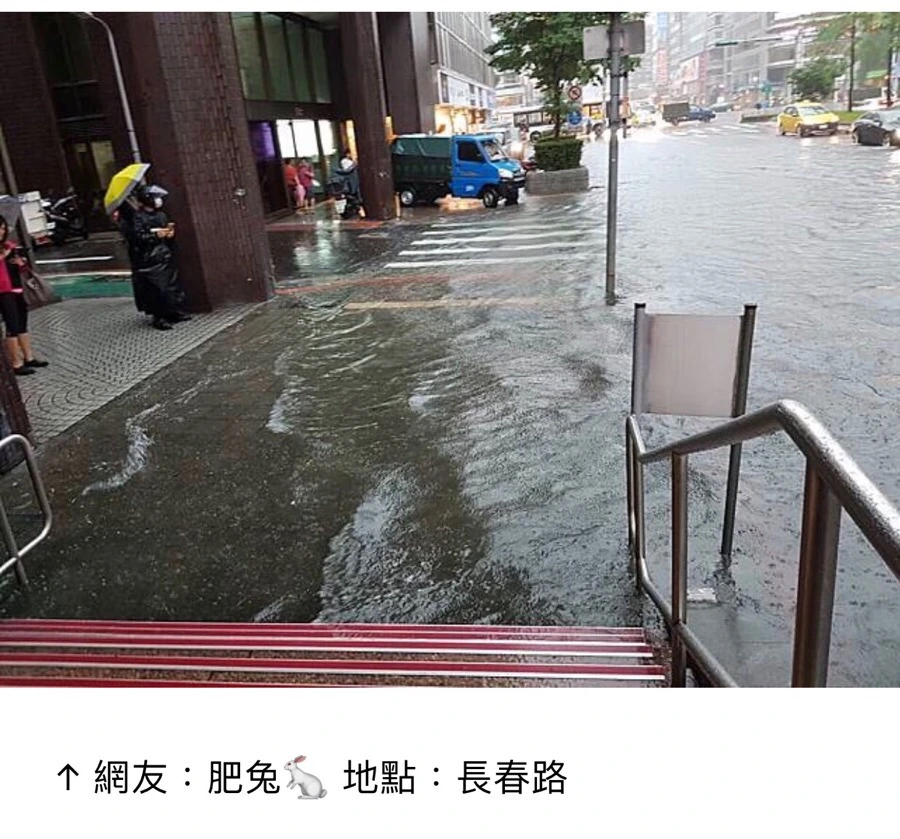 IMG_7377.jpg?type=w966