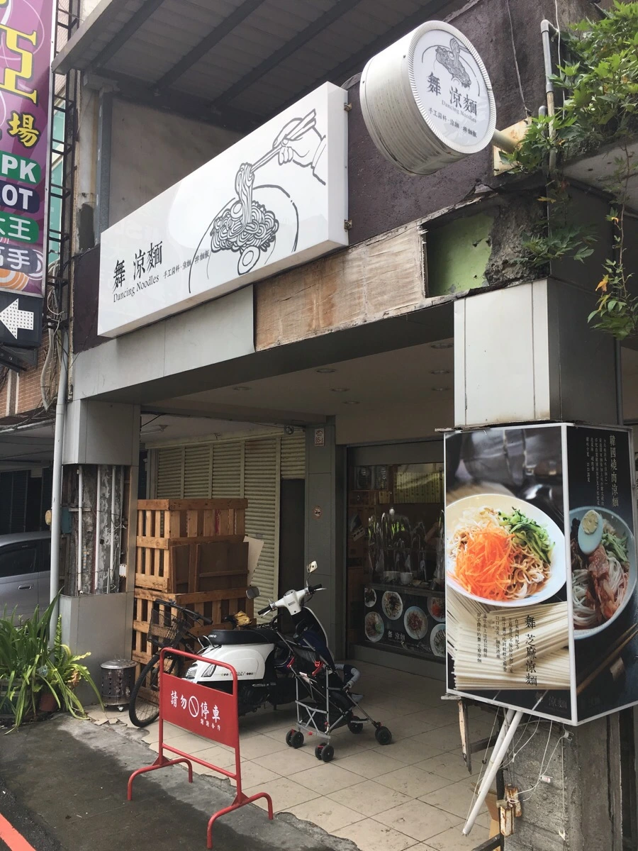 attachImage_3395192757.jpeg?type=w966