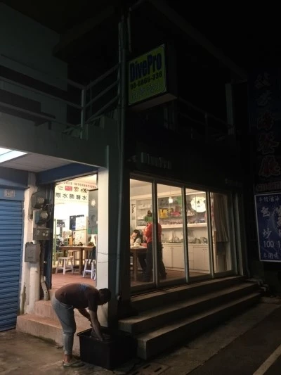 2016.2.8_Tainan_754.jpg?type=w2