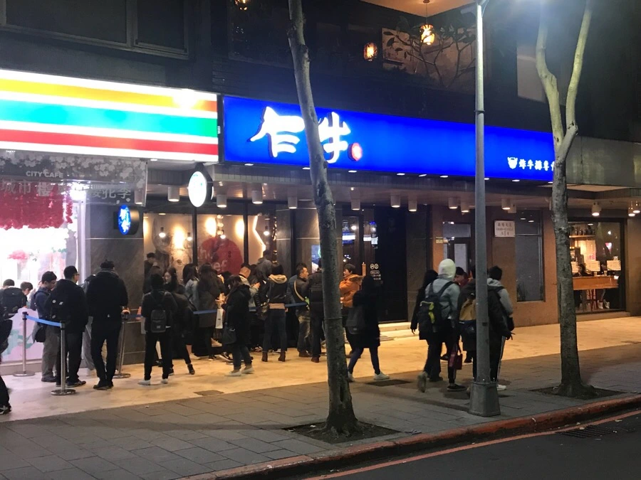 IMG_0085.jpg?type=w966