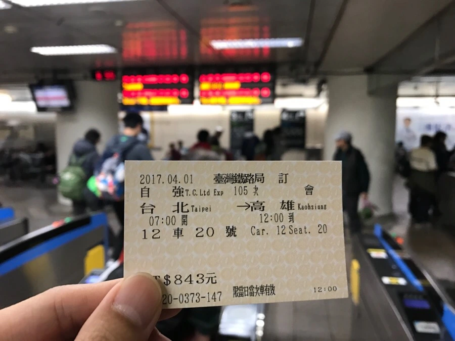 IMG_3243.jpg?type=w966