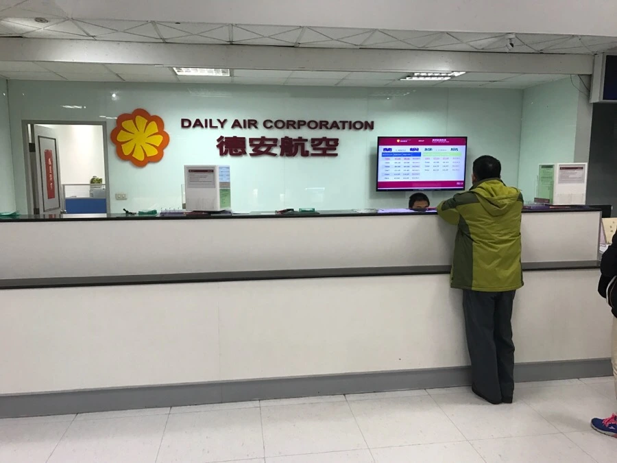 IMG_2023.jpg?type=w966