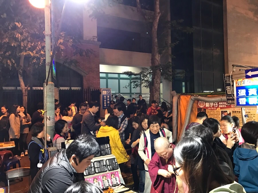 IMG_7581.JPG?type=w966