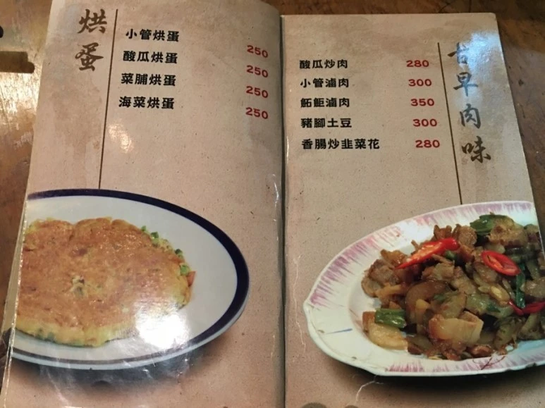 attachImage_3619821080.jpeg?type=w773