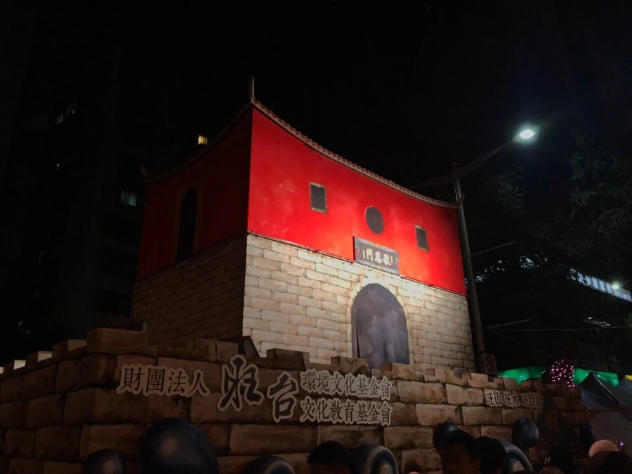 IMG_0834.jpg?type=w966