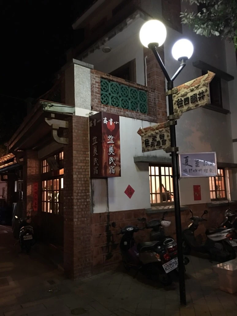 attachImage_4070629836.jpeg?type=w773