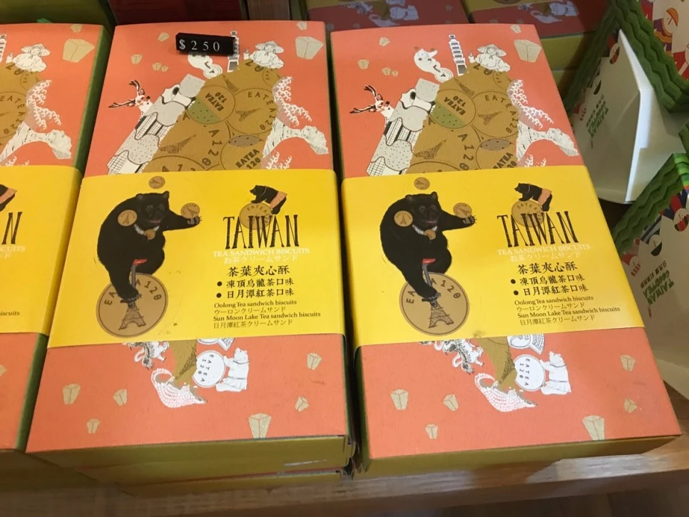 image_6631970011508471131214.jpg?type=w966