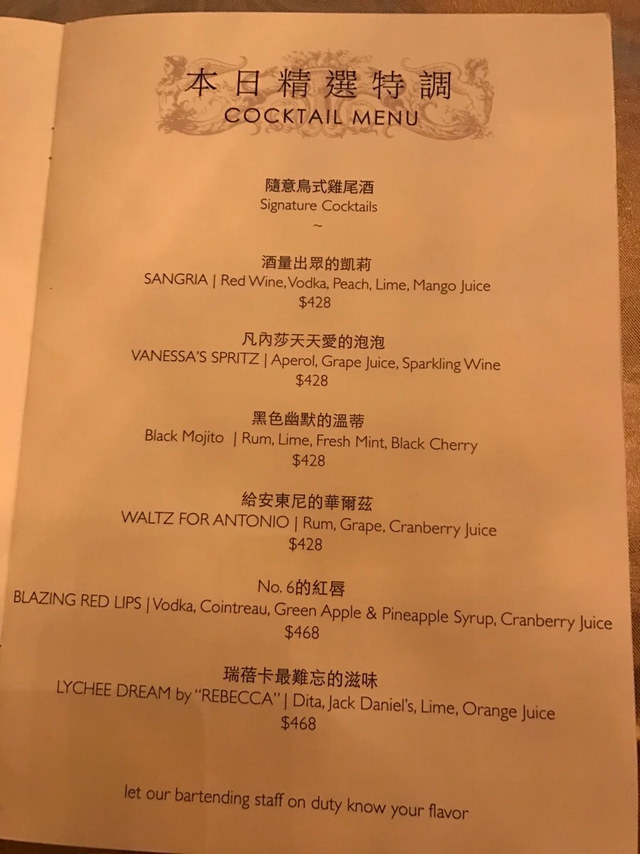 IMG_6866.JPG?type=w966