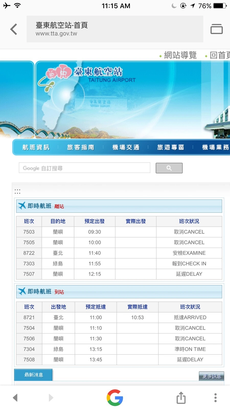 IMG_2035.jpg?type=w966