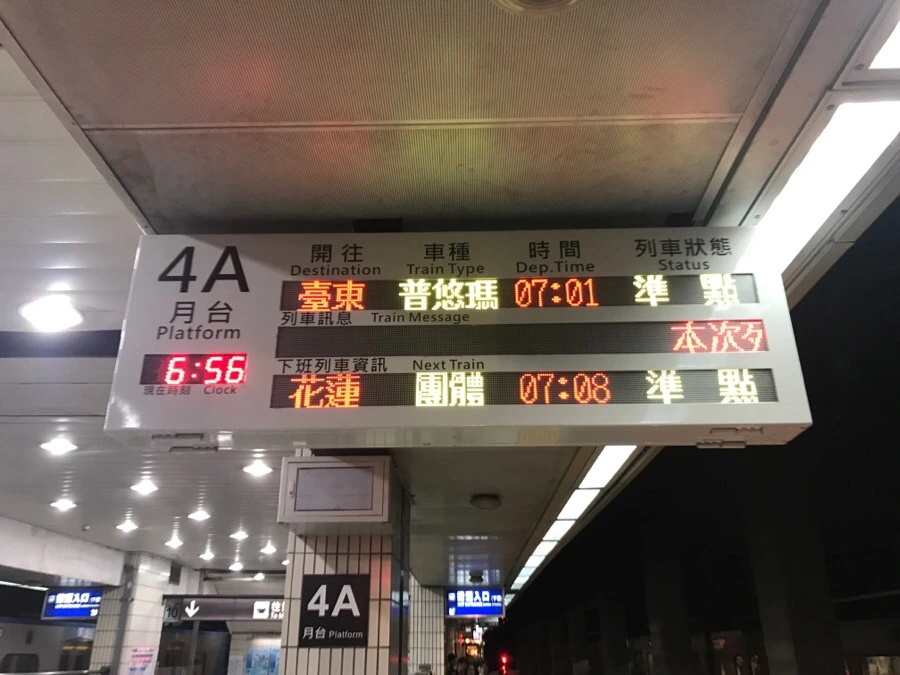 IMG_1313.jpg?type=w966