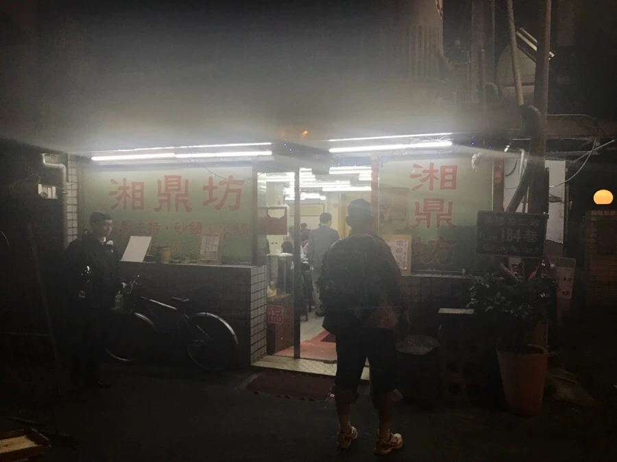 IMG_9564.jpg?type=w966