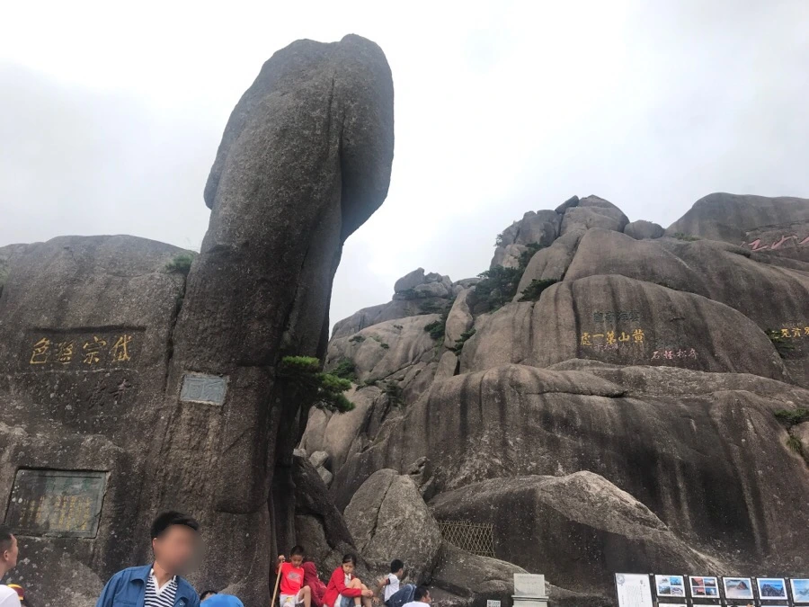 image_2199960411540021679620.jpg?type=w966