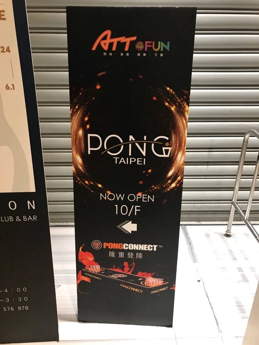 IMG_7179.jpg?type=w966