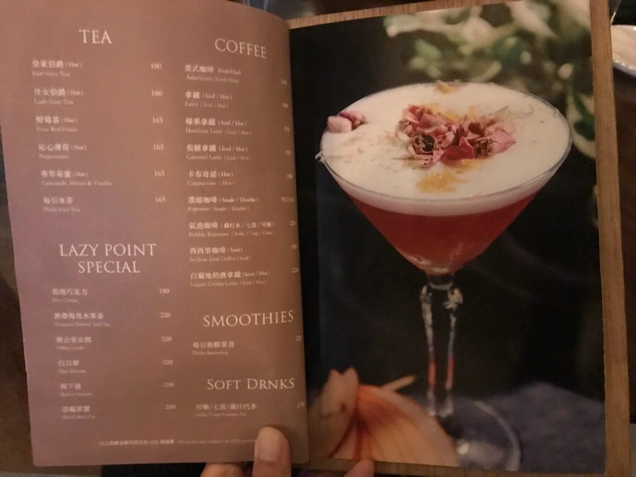 IMG_2349.jpg?type=w966