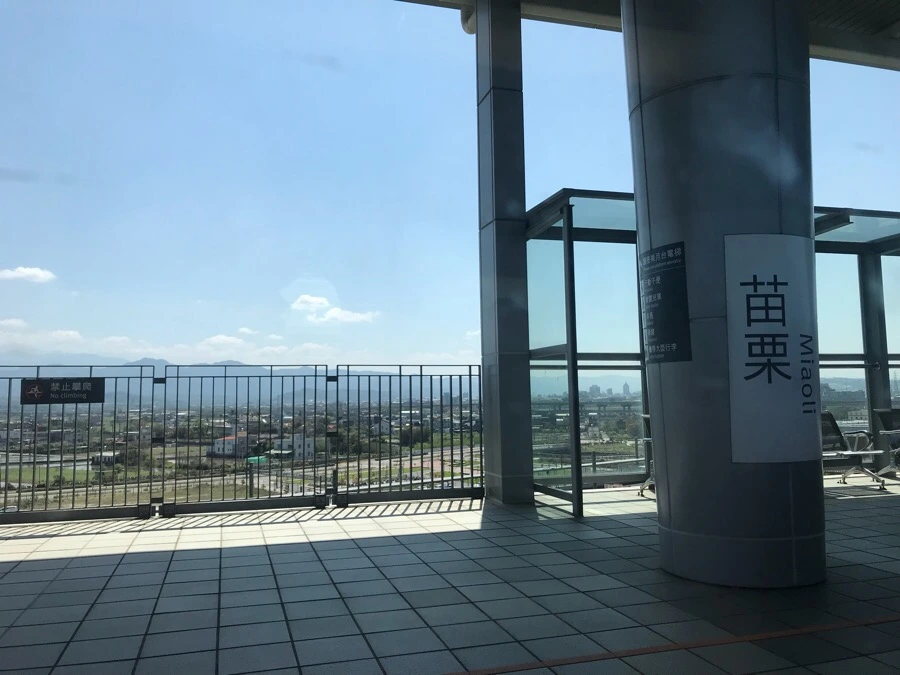 IMG_0125.jpg?type=w966