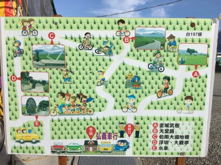 attachImage_2243138670.jpeg?type=w773