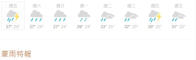 IMG_7348.jpg?type=w966