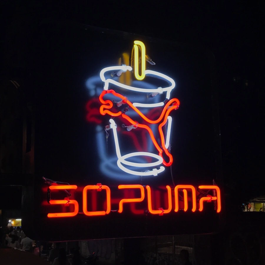 IMG_2558.jpg?type=w966